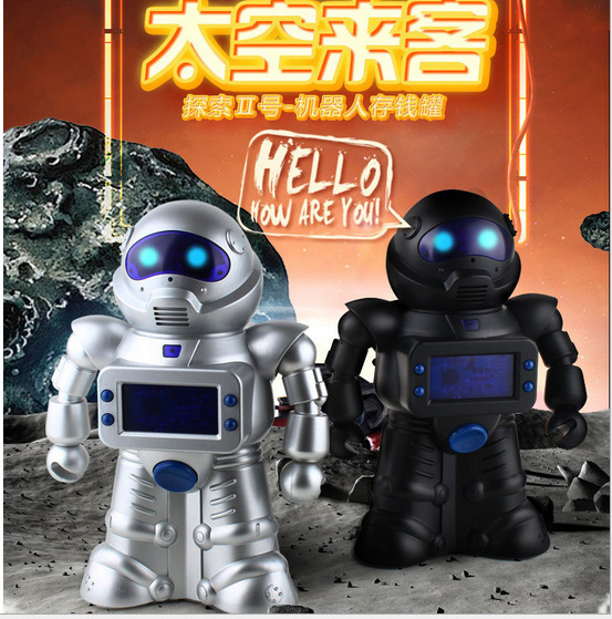 QQ图片20170105163237