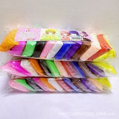 Wholesale 12 Colors Ultra Light Clay Plasticine DIY Handmade 3D Space Clay Children's Toys Toddler Toys