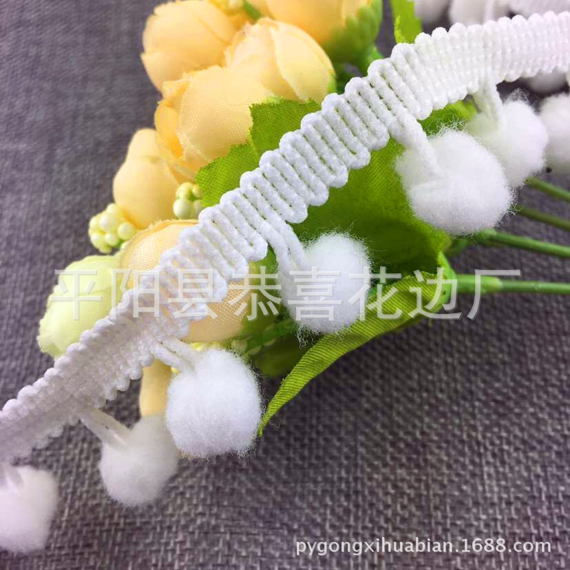 QQ图片20170425210326