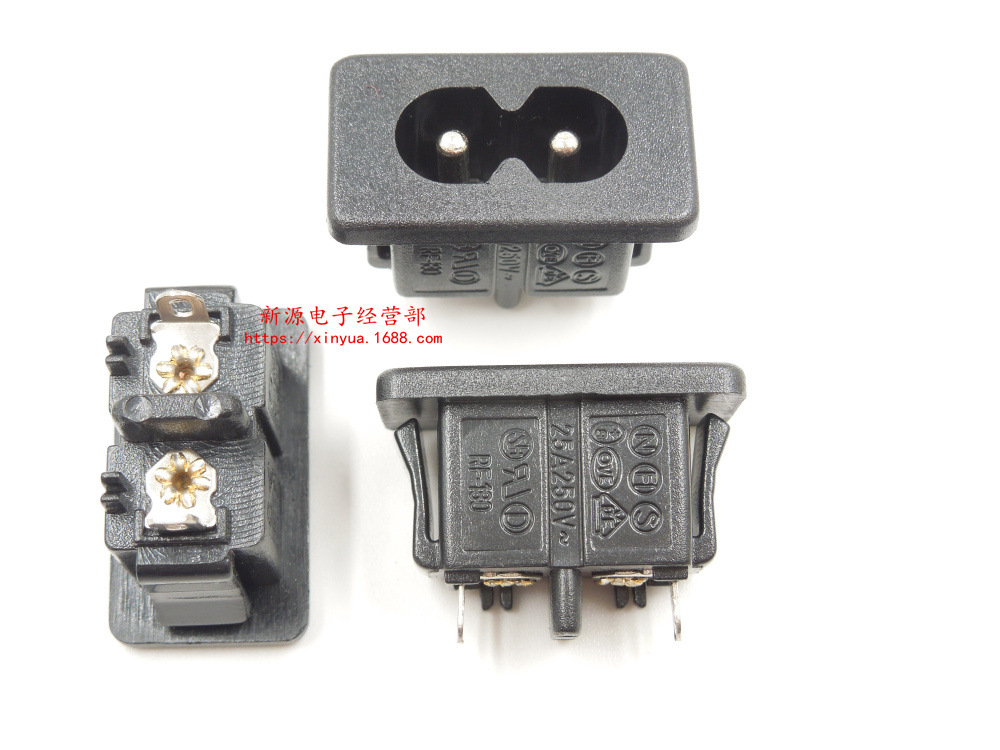 8字插座 八字插座 2.5A/250VAC AC电源插座 RF-180 大八字座 两孔