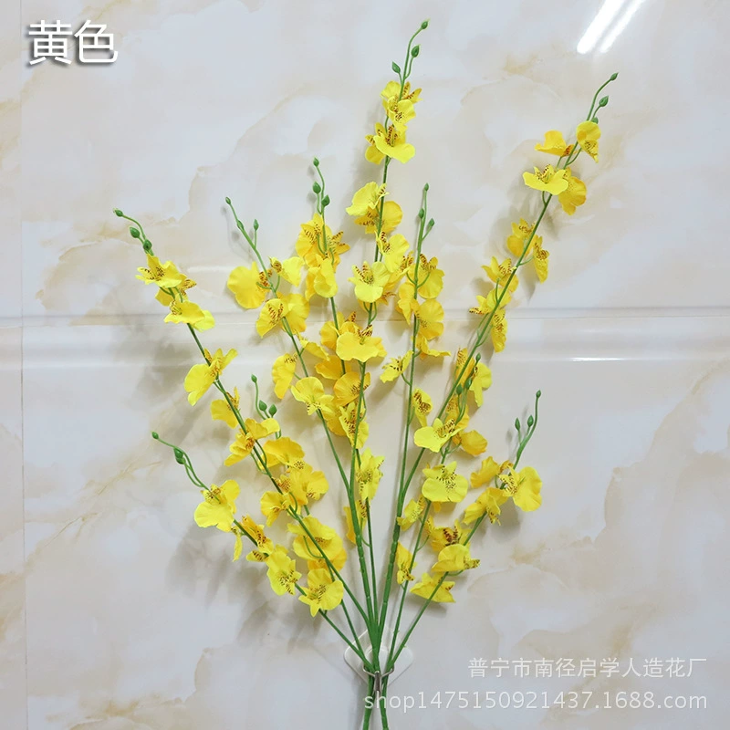 Моделирование Танцующая Орхидея Желтый Поддельный Цветок Онцидиум Шелковый Цветок Пластиковый Сухой Цветок Большая Пятерка Вилка Желтая Голова Фаленопсис Декоративный Букет