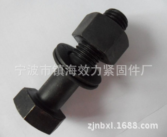 厂家直销！供应10.9级GB1228螺栓 （图）