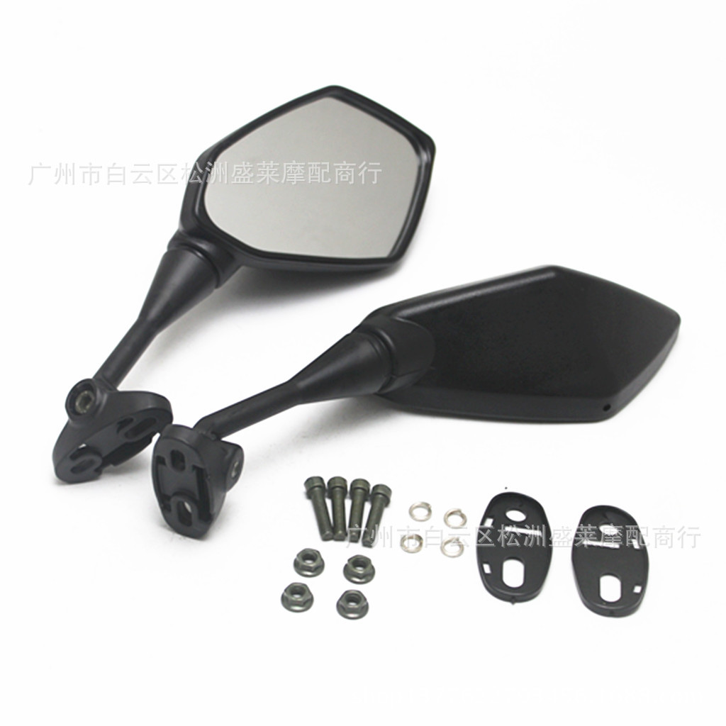 Dachang3 C Quality Certification Road Racing Sports Car Rearview Mirror Horizon Motorcycle Rearview Mirror Sports Car Reflector