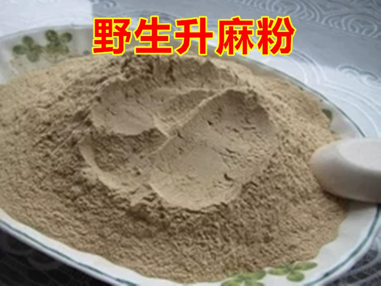 Порошок Шэнли китайский травяной патент подъем конопля куриная кость и конопля, оптом и конопляный порошок