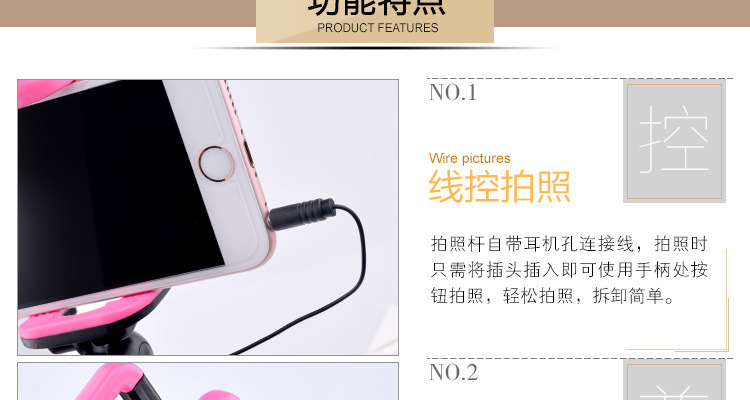 Perche selfie en Alliage d aluminium - Ref 3385981 Image 29