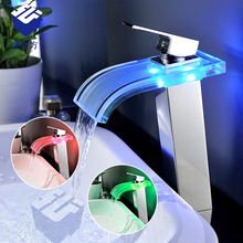 �S��ֱ�N�l��LED�ٲ�ˮ���^ ̨�����������^ ϴĘ�����ˮ���^