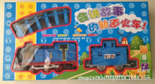 会讲故事的电动轨道小火车冒烟轨道小火车轨道989-38儿童火车玩具