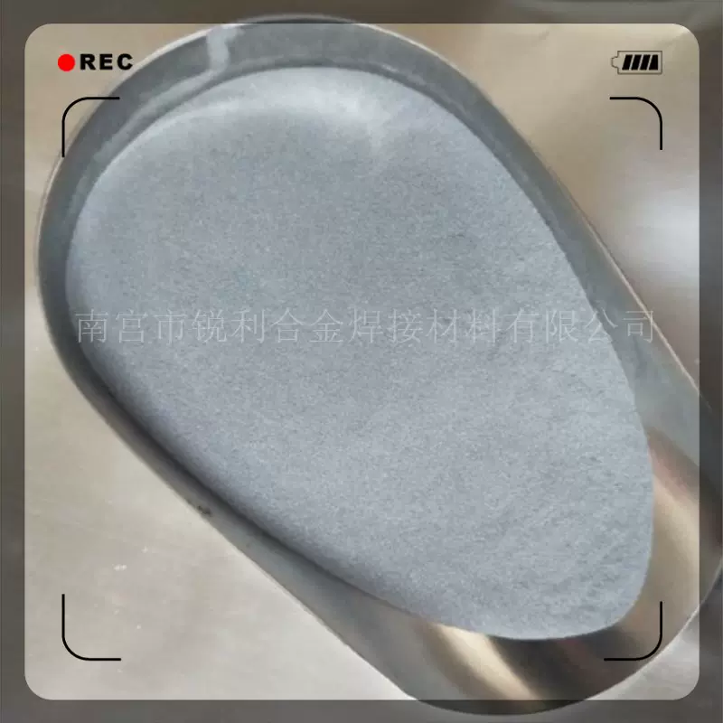 厂家直销 铁【Fe】粉 200目 纳米铁粉1000目 配重铁粉末