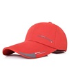 Cloth men's autumn street baseball cap, sun hat solar-powered, sun protection