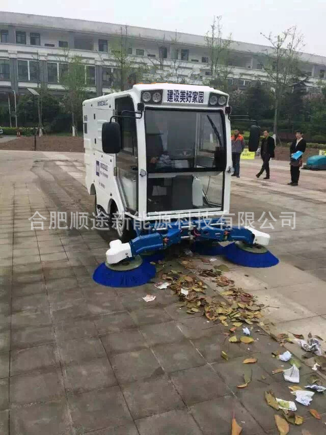 纯吸式清扫车 吸尘、扫地、喷水相结合 电动驾驶室扫地车