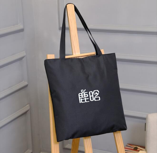 印花帆布包定制鹿晗权志龙明星周边图案单肩包环保购物袋手提包|ru