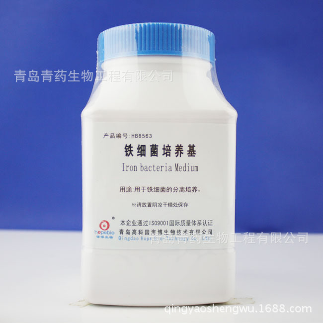 ��ϸ�������� HB8563 �ൺ������ҩ������
