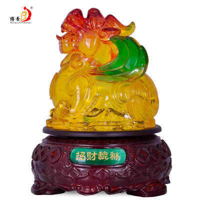 博景精品创意文化礼品招财貔貅摆件中式仿琉璃动物树脂工艺品批发|ru