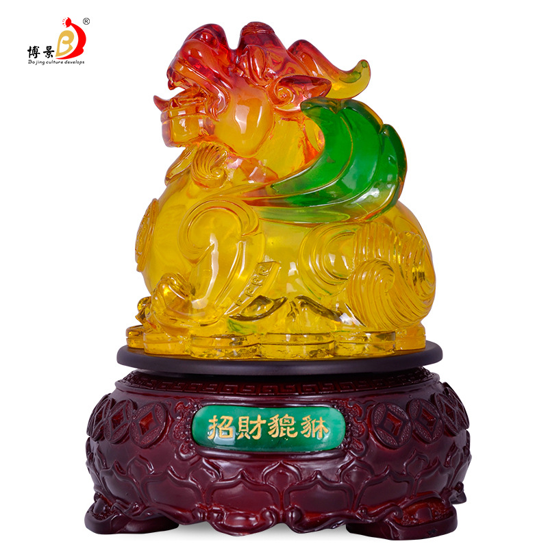 博景精品创意文化礼品招财貔貅摆件中式仿琉璃动物树脂工艺品批发|ru