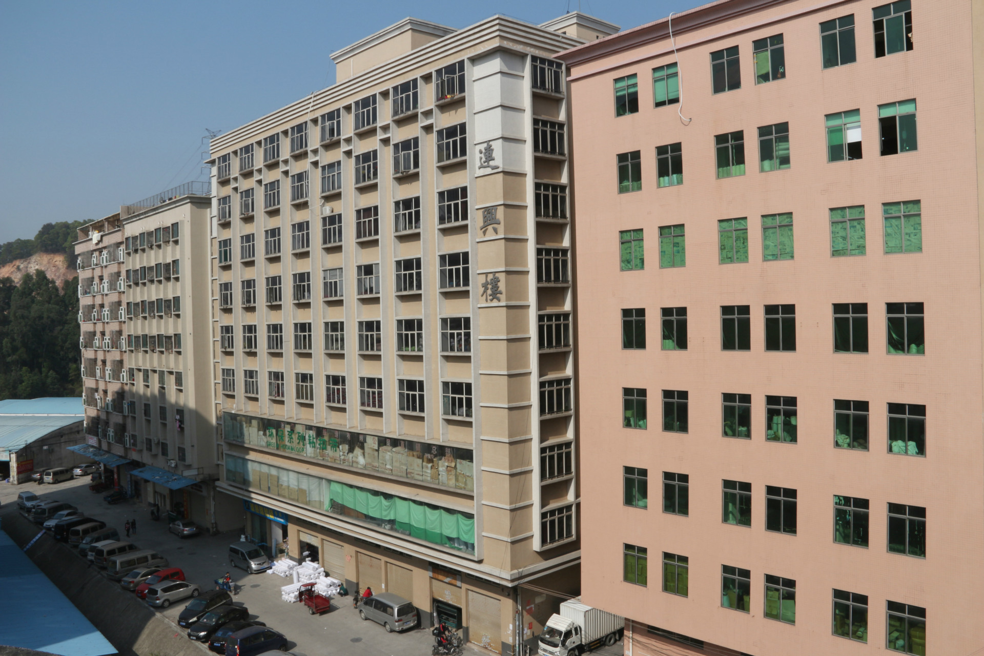 1439277464_472936091