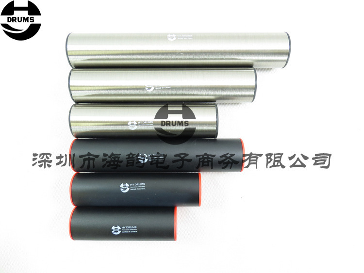Sea rhyme percussion HY DRUMS Latin percussion series Metal aluminum recording sand barrel sand hammer sand egg sand barrel Sea rhyme percussion HY DRUMS Latin percussion series Metal aluminum recording sand barrel sand hammer sand egg sand barrel