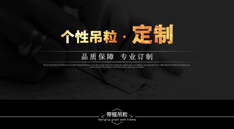 QQ图片20170626110341