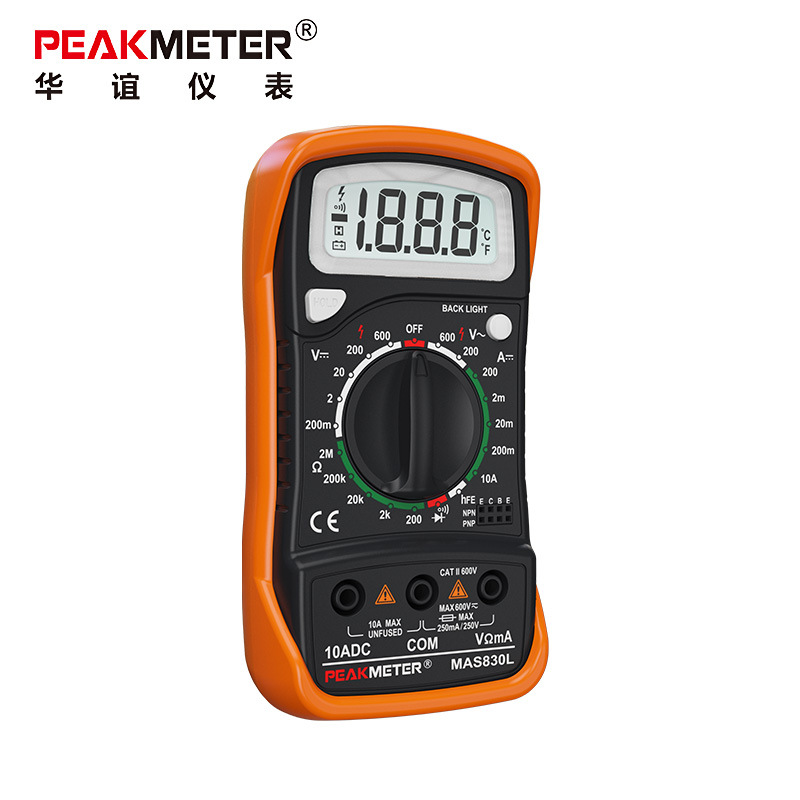 厂家直销 华谊MAS830L数显万用表背光蜂鸣便携式表