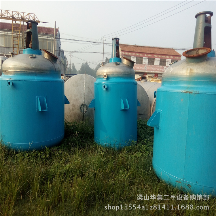 购销二*手反应釜 二*手内外盘管不锈钢反应釜二*手九层新搪瓷反