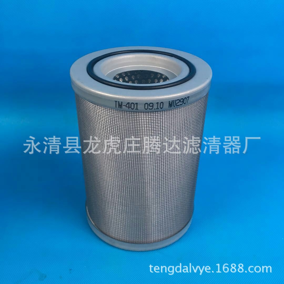 mmexport15133868536541