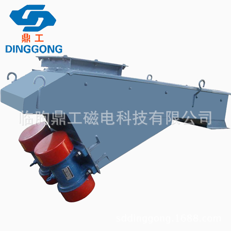 山东鼎工电机振动给料机生产厂家 磁选机 除铁器供应