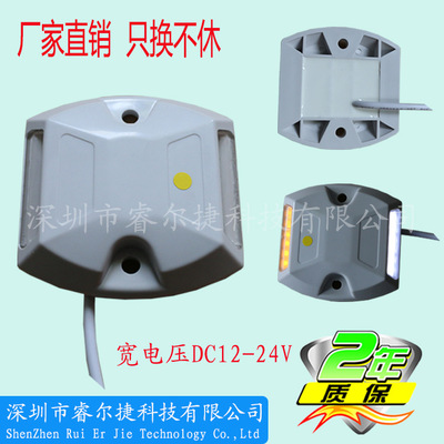 factory supply Tunnel Induced PC Active spike LED Guide sign with line 12V solar energy Scenery Dedicated