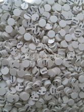 ��׹��z�_�|���ʹ�512�_�|�����z�����N