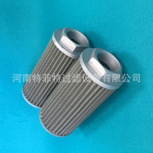 �ط��؏S�����a���L�C��վѭ�h���^�V���������͞VоWFC-24D&times;100