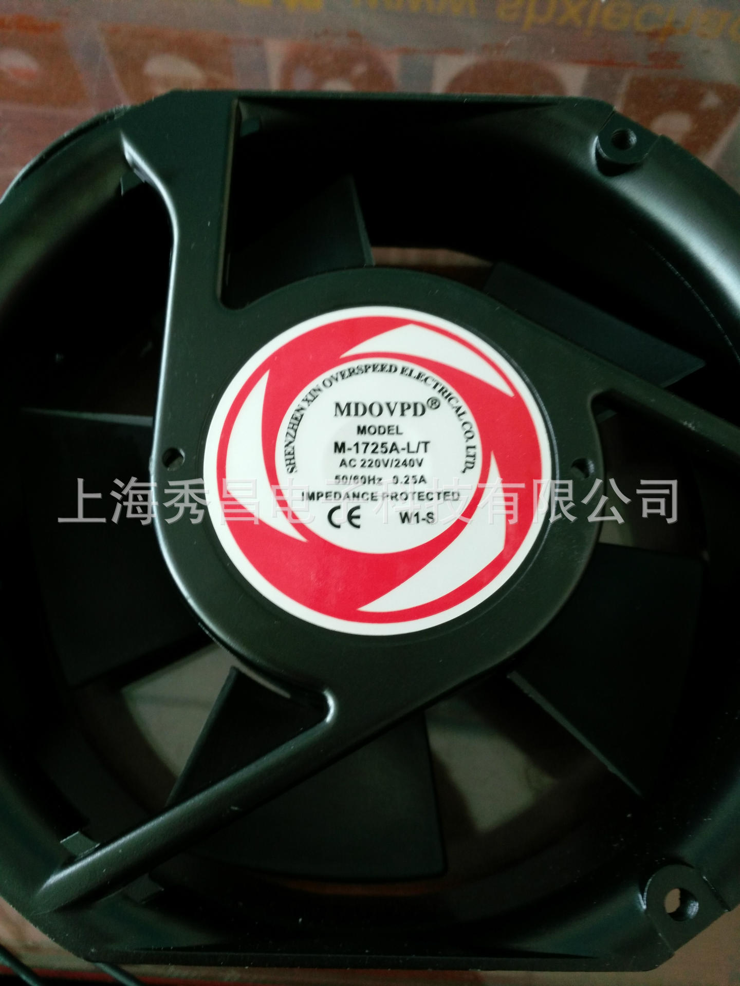 正品MDOVPD风量大M-1725A-L/T 散热风扇风机静音含油220V交流5叶