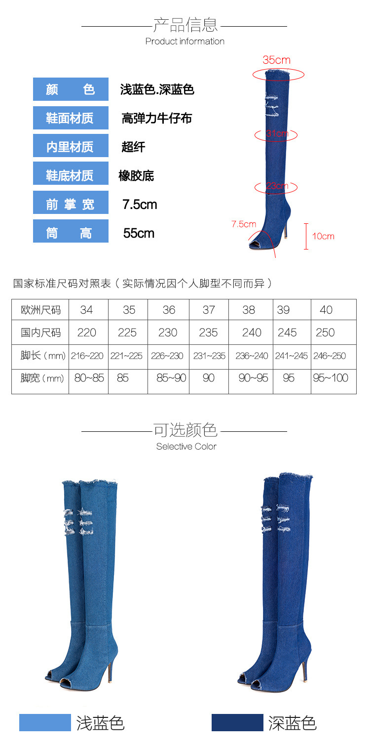 Bottes femme TAO FEI en Tissu - Ref 3354868 Image 42