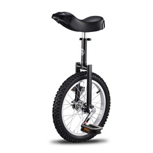 產地貨源獨輪車自行車兒童成人16寸單輪雜技平衡車