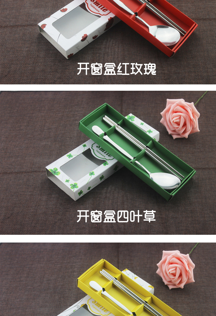 纸盒主款实物图1_15