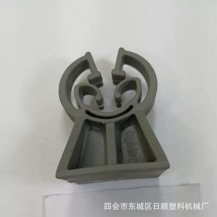 厂家加工定制建筑工地施工材料混凝土钢筋保护层梁底塑料垫块支架