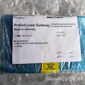 施耐博格滑块 Schneeberger导轨 MRW45C-G1-V3 代理Schneeberge