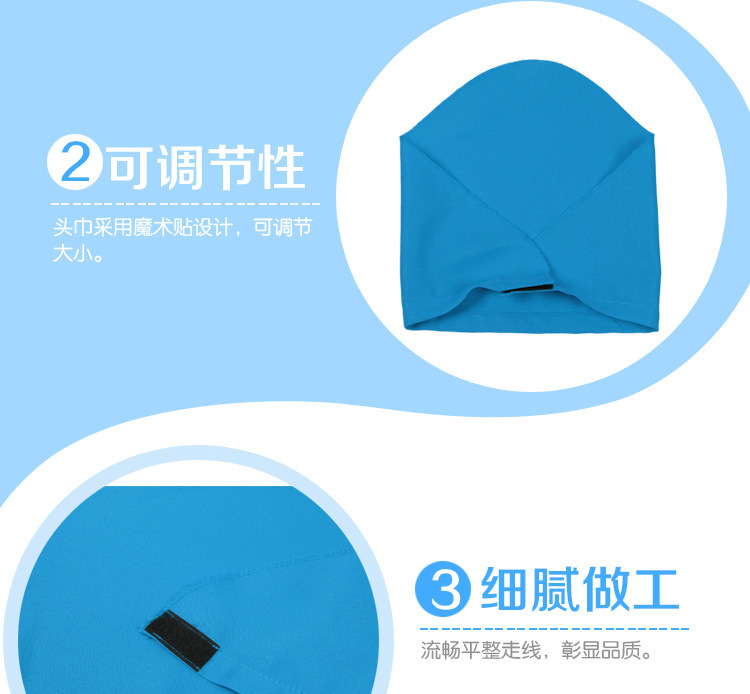 儿童头巾_04