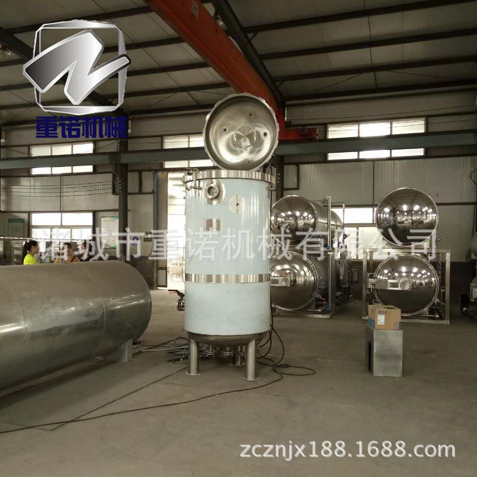 粽子高压蒸煮锅 厂家直销加工定制 粽子立式蒸煮锅