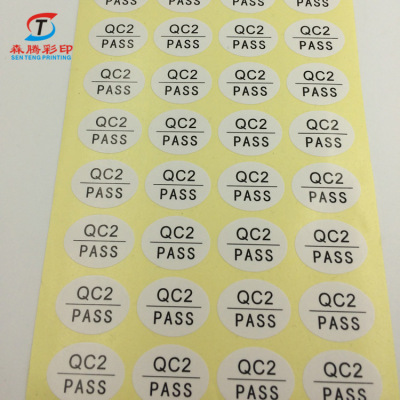 Stock spot Art paper Matte silver transparent QC Self adhesive PASS label test Qualified Sticker