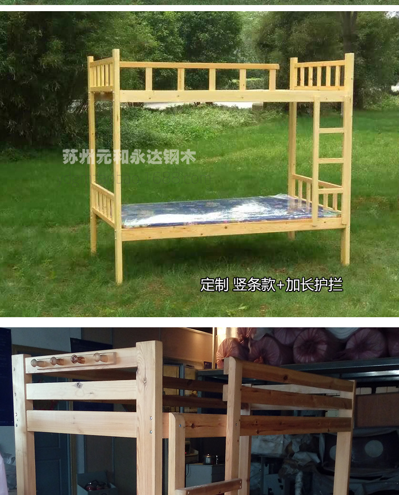 Wooden bed_09