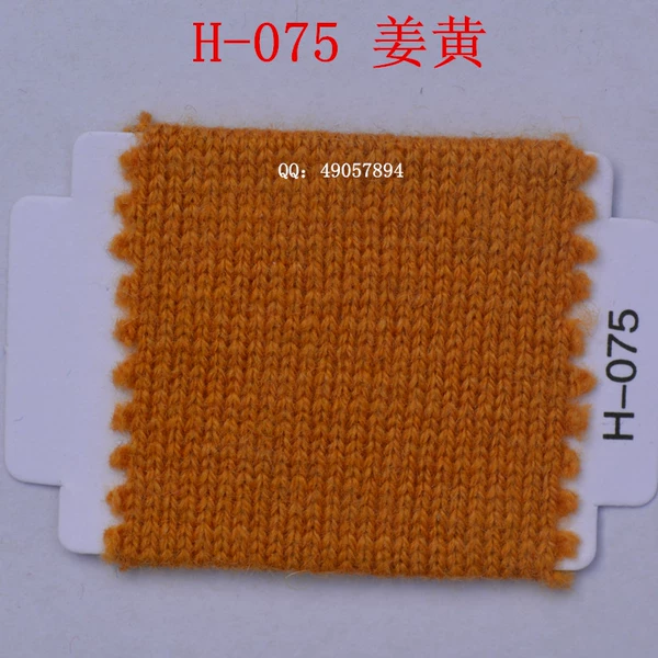 If you need other colors, please leave a message in Want Want*50% Cashmere