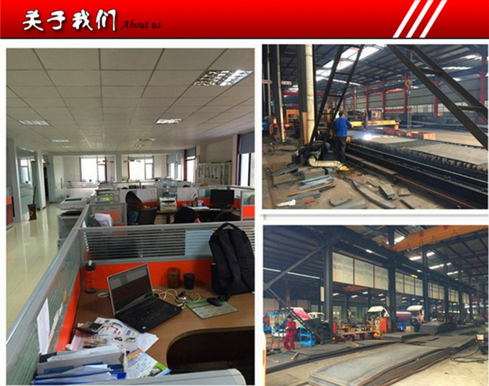 QQ截圖20170426134909