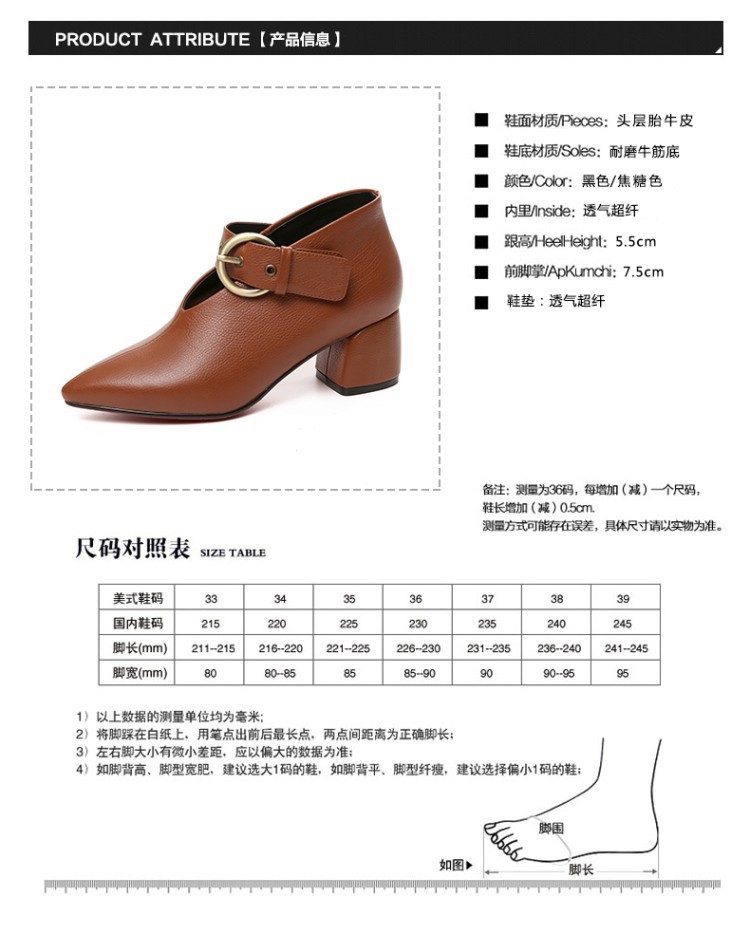 Bottes femme    SHAN en En cuir - Ref 3355079 Image 11