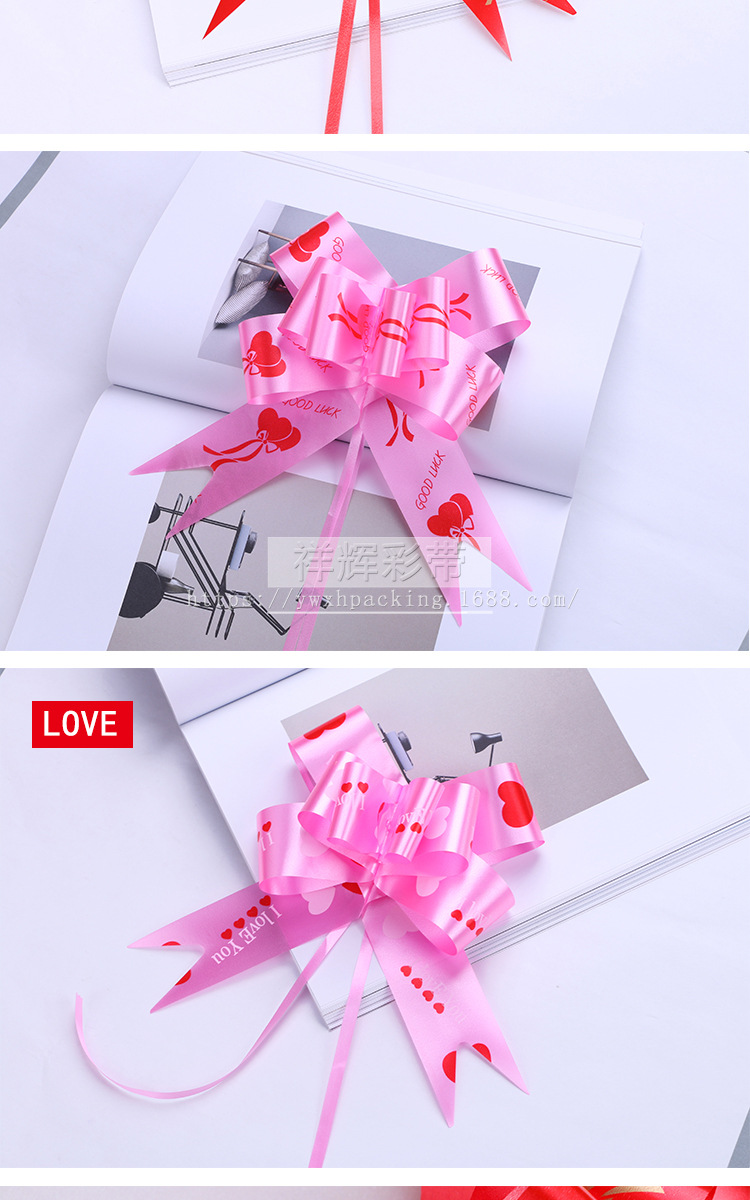 爱心拉花 圆点拉花 钻石拉花