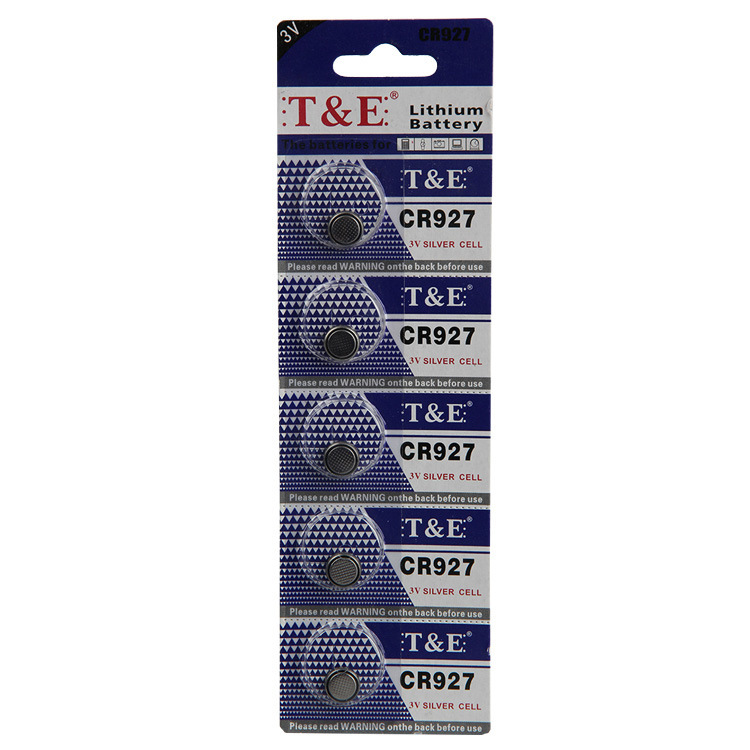 天益牌CR927纽扣电池 3V汽车摇控器电池