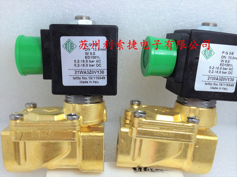 21WA3Z0V130意大利ODE电磁阀 先导膜片式电磁阀