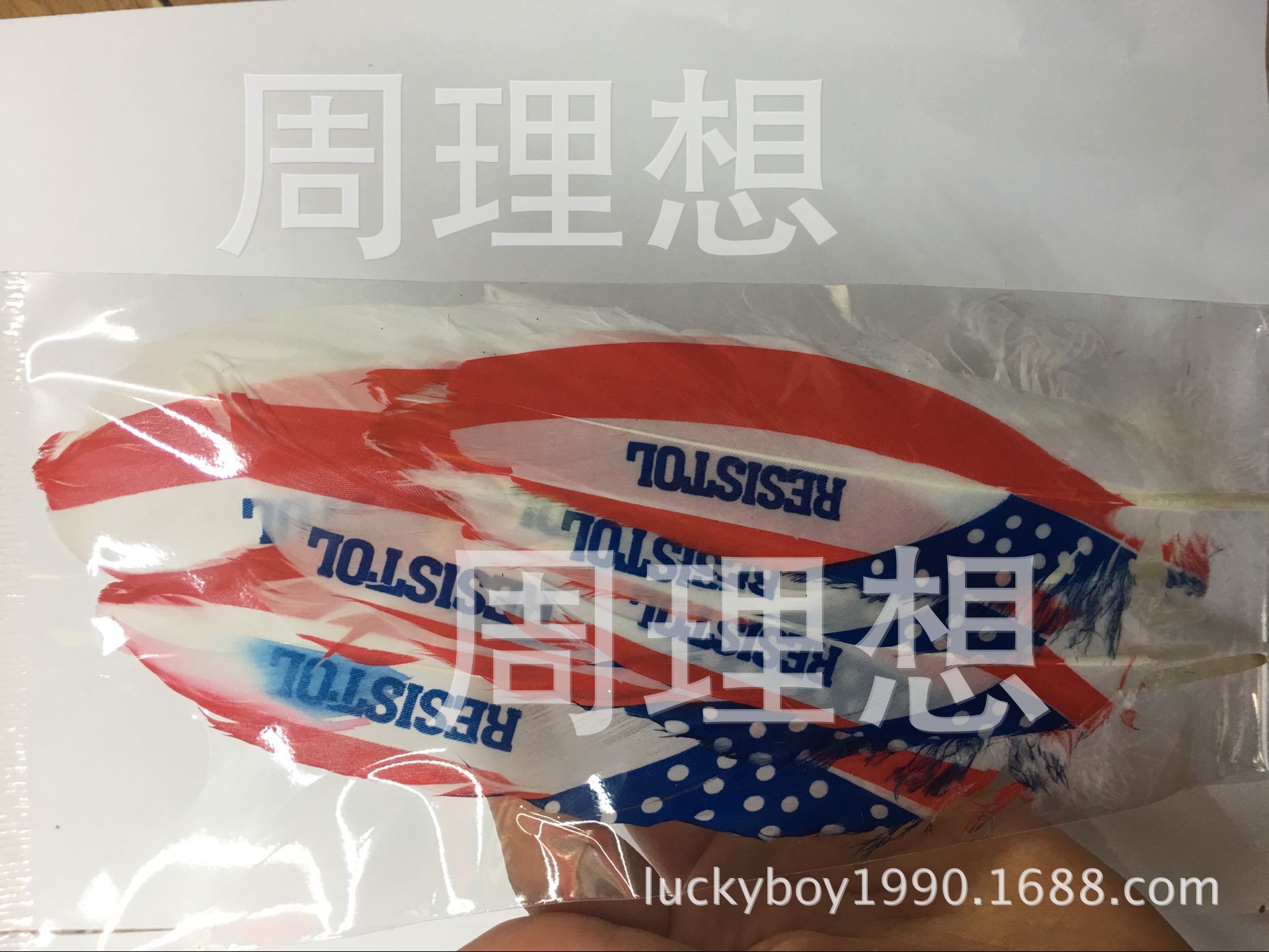 5E0B7EDAE6A0E49ABFB1D707F2F781