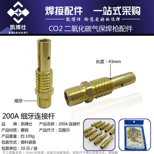 200A�Ᵽ�����B�ӗU �Ᵽ������� �P���˺������