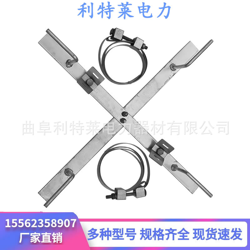 余缆架 电力光缆余缆架 杆用外盘式余缆架图片  利特莱供应预留架