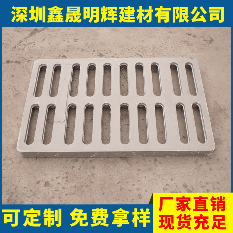 厂家供应 复合树脂高分子水沟盖板 排水复合雨水井盖定制