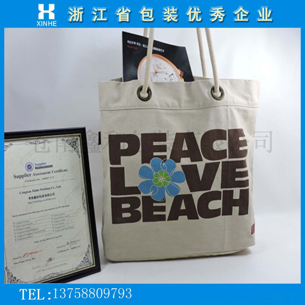 厂家直销 定做棉帆布袋 购物袋 绿色环保 手提棉布袋定制 礼品袋