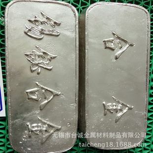 �S��ֱ�N80�����ݺϽ� 80�����ۺϽ�  �a�G�Ͻ��V  Ҏ���Rȫ